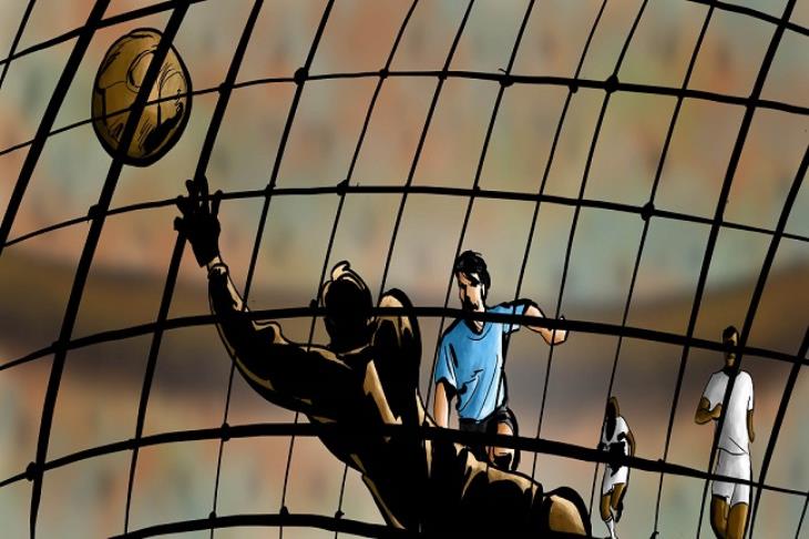 ماراكانازو